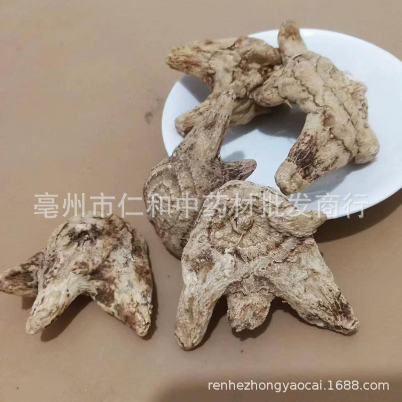 Dried Bletilla Rhizome Bai Ji Sliced Yunnan New Crop Bulk Chinese Herb quality and texture