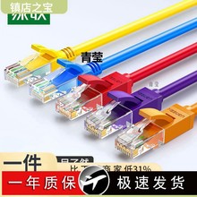 �G�������W��·�������׾W�jǧ���p�^5�����������15/