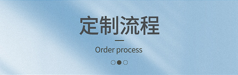 内页1_18