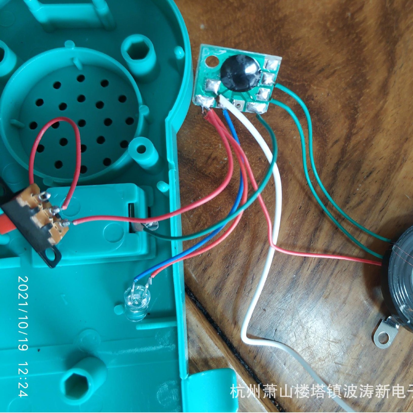 波涛IC电碰迷宫门铃芯片24秒爱丽丝曲 西敏寺钟声 叮叮双音价可谈