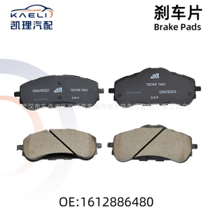 1612886480 1610428780 Front brake pads suitable for Peugeot Citroen T9 1.6L 1.2T