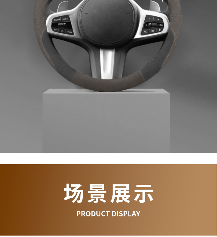 Suitable for 25 BYD Seagull Steering Wheel Cover Fool Dolphin Interior Supplies Modified Short Plush Car Handle Cover