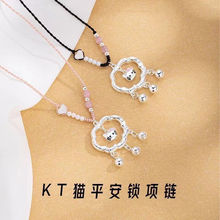 ��������ʽ�朵���KT؈���ƽ���i��K�r����H���նY��