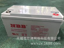 供应无锡UPS电池12V-65AH电池NP65-12