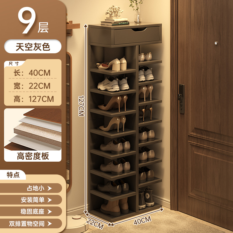 Porta de zapatos doméstica multicapa en la entrada de la casa hermosa estante de almacenamiento interior simple estante de almacenamiento de gran capacidad balcón gabinete de zapatos