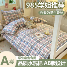 �H�w��ĥë���ļ��������׶YƷ���׆��p�˱��֌W���������������l