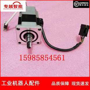 Abb Robotics 3Hac 021799 -003 Irb1600Id Four-Axis Motor Price Negotiation