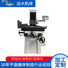 �ֶ�ƽ��ĥ��MS820�����ֶ�С��ƽ��ĥ�����ҹ�Ӧ