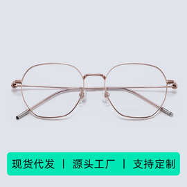新款超轻羽毛复古多边形钛架眼镜框批发文艺素颜眼镜架可配有度数