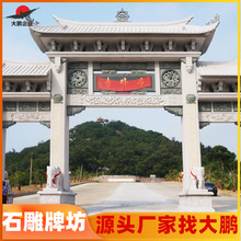 ���iʯ���Ʒ�Դ�^�S���������l���T���R�Ž���ʯ�Ƙ� ׼�r��؛