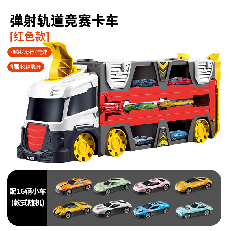 Camión grande de eyección deformado (16 al azar coche de aleación) rojo