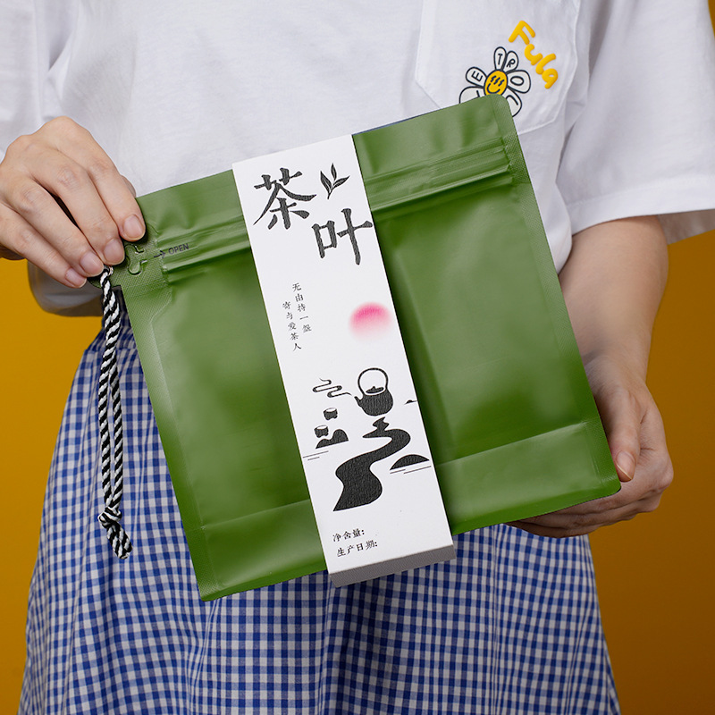Drawstring Tea Bag Coffee Cat and Dog Food Snack Packaging Bag Self-Sealing Zipper Eight-Side Sealing Stand-Up Pouch Food Grade