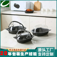 鸽子盒一次性餐盒水果盒多用途打包盒外卖便当食品包装盒吸塑定制