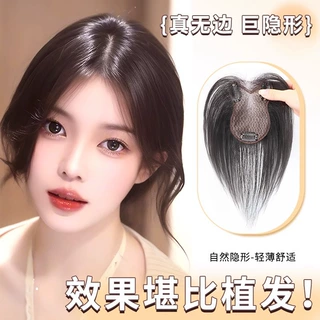 前额无边假发片女蓬松高颅顶遮白发自然无痕头顶补发片真发假发