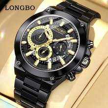 ����longbo�¿���ʿ�ֱ��̄Օr��ֱ�����QTK����S��ֱ�N83932