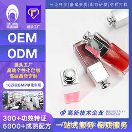莱倩工厂 唇油加工定制OEM/ODM彩妆小批量定制唇油贴牌加工