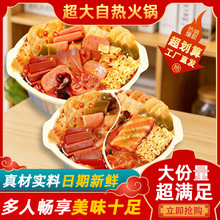 ��������ԟ��x������ؑc�����������ё��˾W�t��ʳ�����۲ͷ���