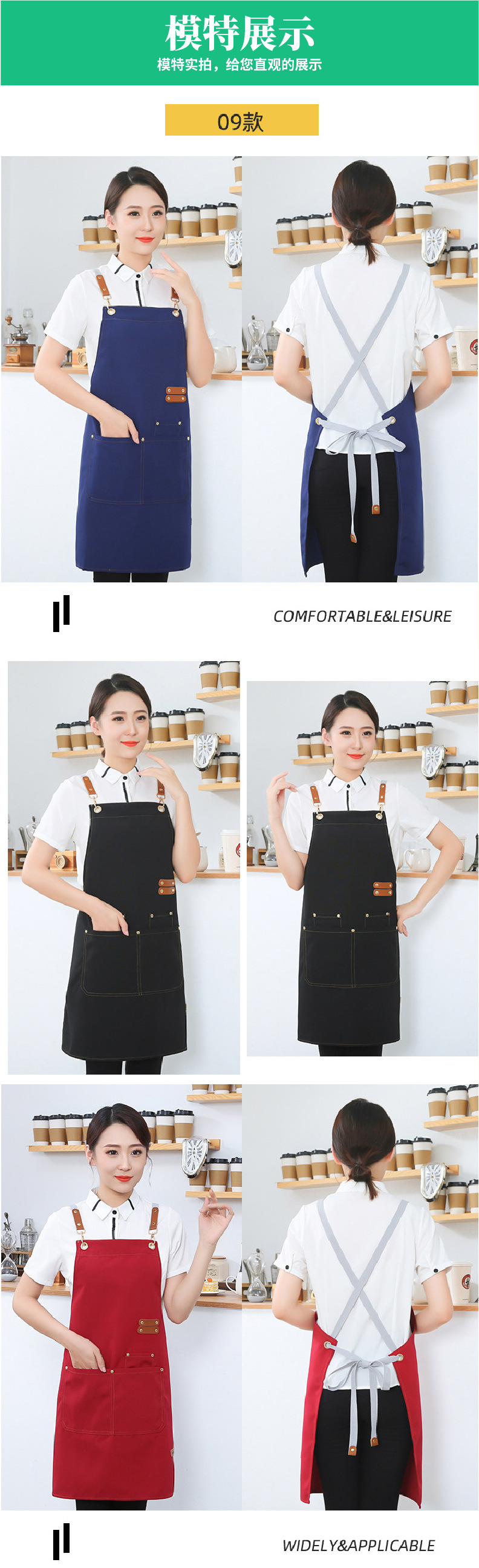 涤棉牛仔布主图详情页-221117-01_07