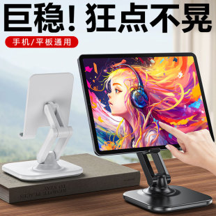 �S���֙C֧�� ���������360�����D�ۯB���s�W�nֱ��ƽ��֧�����l