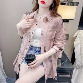 印染长袖防晒衬衫女2026夏季新款时尚防晒服宽松外搭薄款开衫上衣