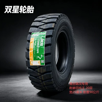 Trucks and Mining Vehicles, Yük maşını şinləri - 1200r20-pattern-mixed-road-830