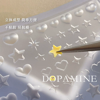 Dırnaq bəzəkləri Mold Cute Jewelry Starburst
