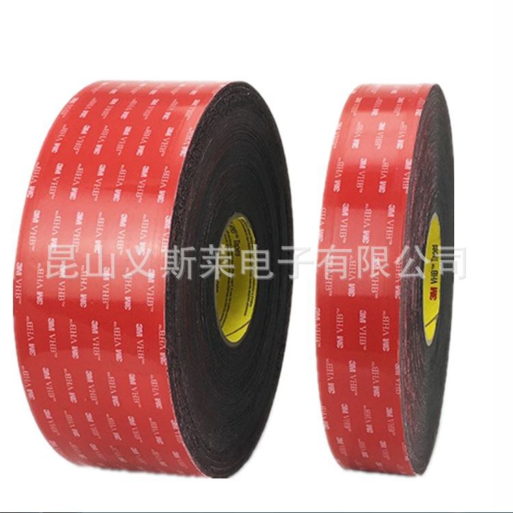 上海3M5962泡棉胶带-3m4920