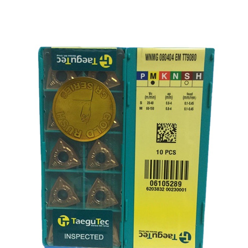 韩国TAEGUTEC特固克刀头WNMG080404-EM TT9080不锈钢车刀片