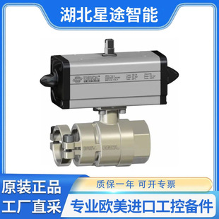 Omal Item D122�S�~���y �W���������ԭ�b�M��