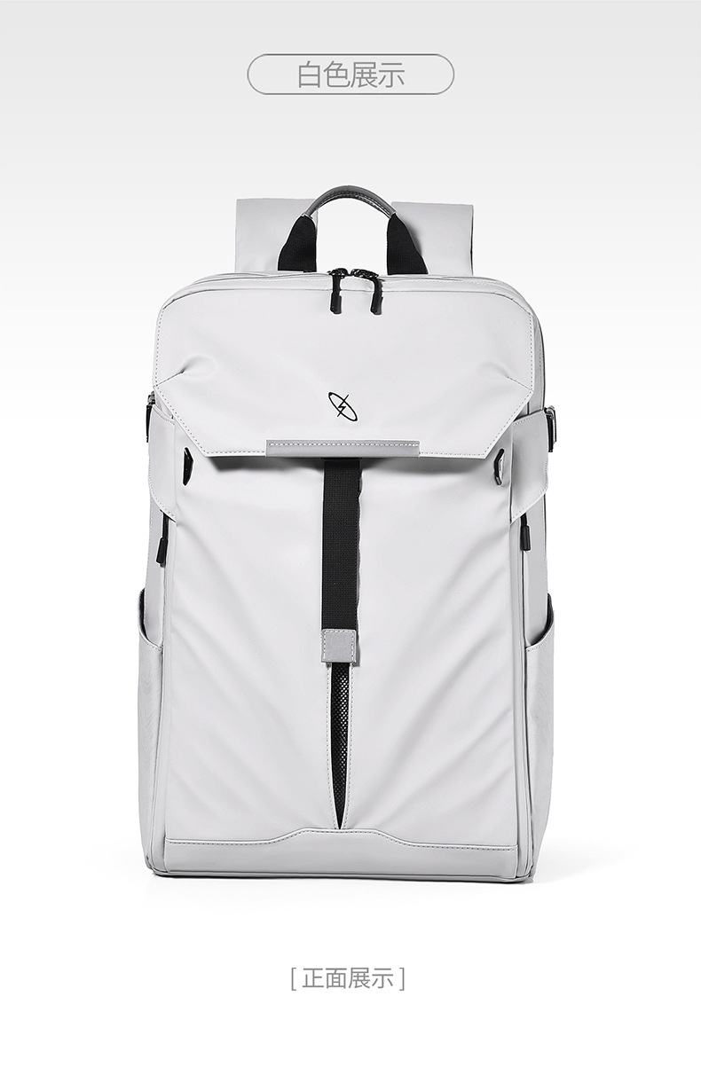 New Dual Shoulder Backpack for Men Fashion Travel Backpack with Reflective Strips Trendy Functional Large Capacity Motorcycle Laptop School Bag