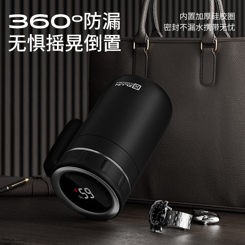 316 ステンレス鋼スマート断熱カップメンズハンドル付きビジネスオフィスカップ茶水分離大容量ウォーターカップ在庫あり|undefined
