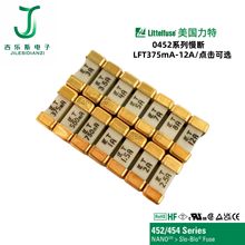 ����1808��Ƭ����˿0452����LFT500MA1A1.5A2A2.5A3A4A5A7A8A12A