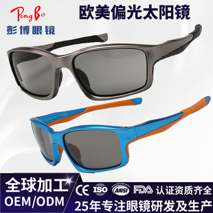 Ħ��ͧ�_��ˮ���\�����Rɳ������̫��R����ī�RUV400ƫ��̫��R