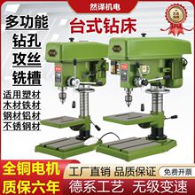 ̨荹Įʽ荴㊴荹һwܼС荿״יC