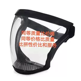 老花镜;太阳镜;框架眼镜