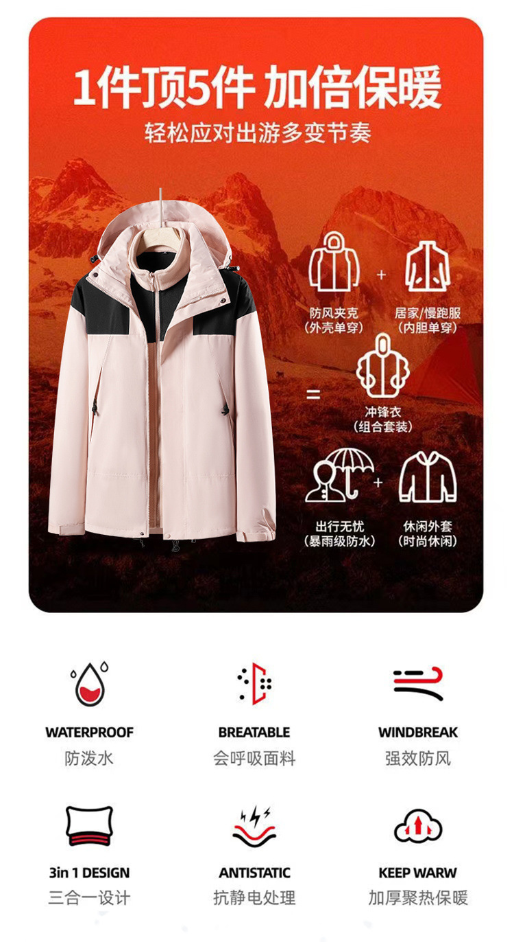 2.jpg?x-oss-process=image/format,png