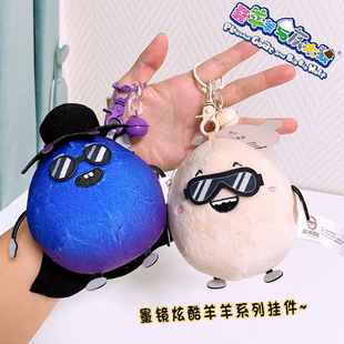 �\��ţ�ڴ�ī�Rϵ���\����ϲ�������\����t����耳׿����l