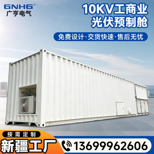 ���ڷ��޼��b�� 40�ߘ�׼������b�� �A��œCCS�J�C�C�� ��̖�羳