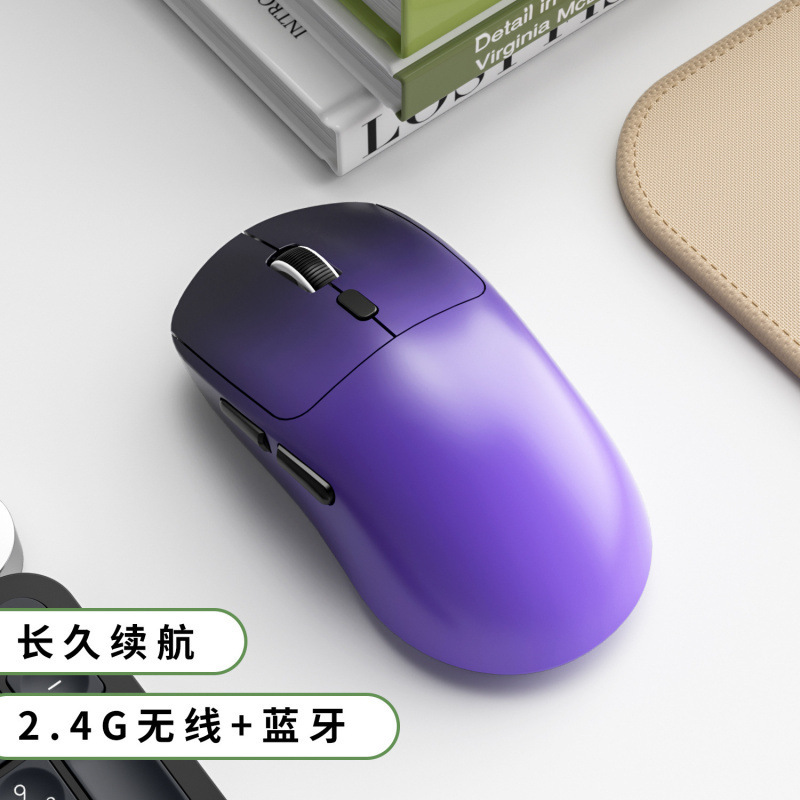 跨境新款三模蓝牙无线鼠标电脑平板静音充电双模办公游戏鼠标|undefined