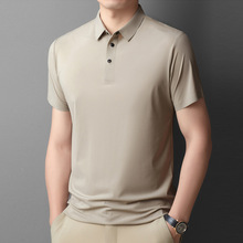 短袖POLO衫男士翻领商务上衣男装纯色夏装休闲透气T恤衫透气凉感
