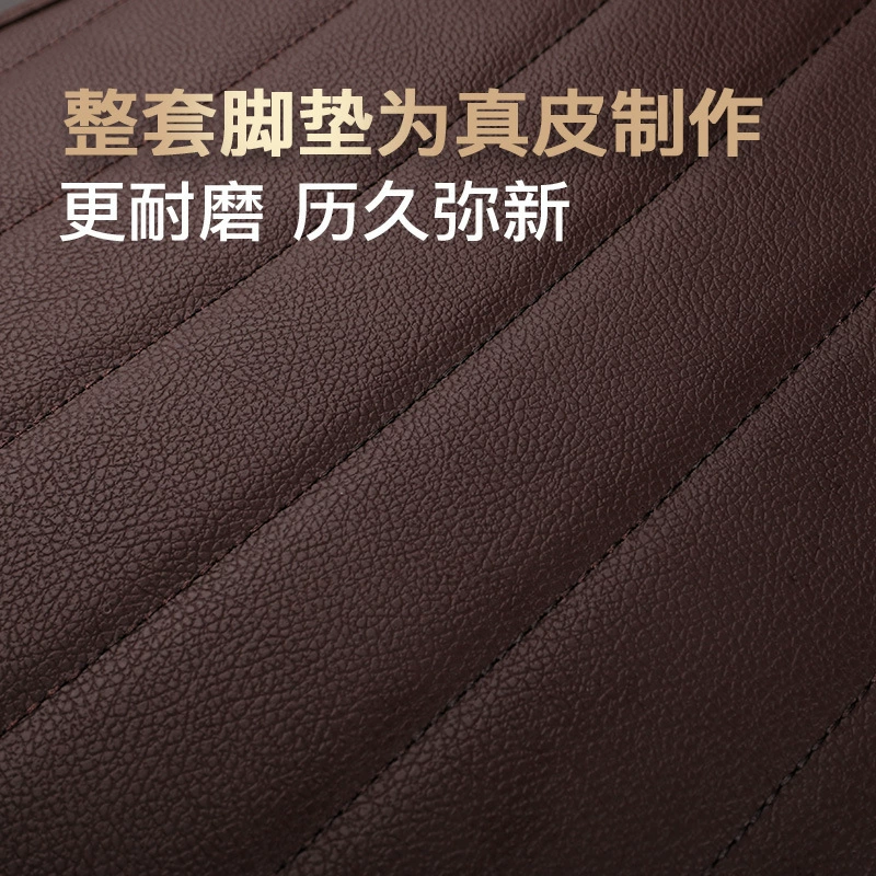 Подходят для Honda CRV Civic XRV Accord Binzhiling Pai Haoying Вентилятор Вентилятор Вентилятор Вентилятор Полный комплект напольные подкладки для автомобиля