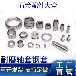 �N�۹����߾���΢�����304 316 420���P���ĥ�r���N�S�N�