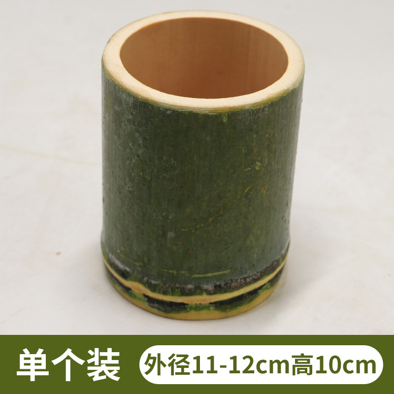 단일 패키지 외경 11-12cm, 높이 10cm