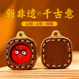 迷你小唐卡diy手链配件绿度黄财扎基拉母小法眼五路财定图案吊坠