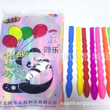 �S��ֱ�N 1.8g��˹��Ǻ��J���� ��ͯ���� �����Ɍ����Ú���