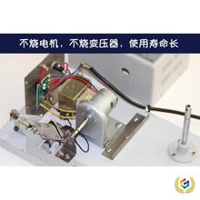 ✅电脑绣花机配件---全美打绕线机、打底线机