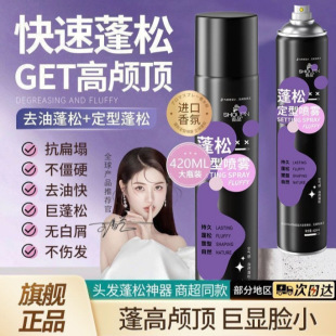 ��Ʒ���z�������ɇ��F�l�z�������͟oζ�ͱ����F��Ӳ�^�lȥ����