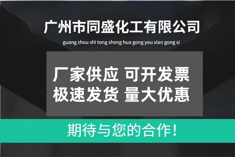 O1CN01MxfyFD1xyXu1ThsmY_!!2212