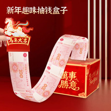 ����������X��Ȥζȡ��C�����^����t���Ђ��ԶY���R��t����