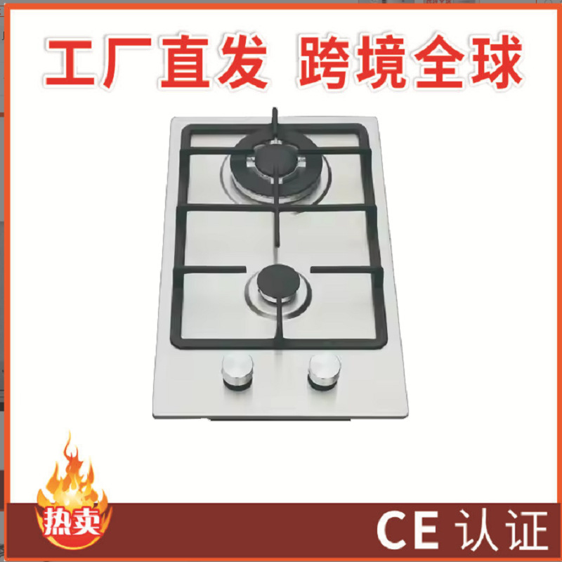 Gas Stove Multi-Head Stove Cooking Utensils Stainless Steel Gas Stove Table Embedded Dual-Purpose Gas Stove 4-Head Gas Stove Cross-Border